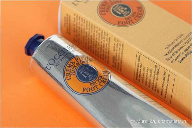 L'Occitane 15% Shea Butter Dry Skin Foot Cream - беспроблемный уход за сухой кожей ног