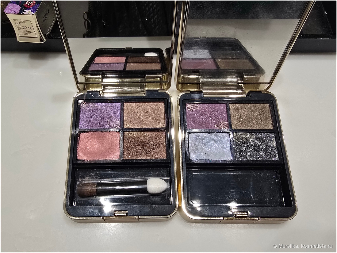 Cle de Peau #504 Pastel Tea Safari / # 505 Jeweled Horizons
