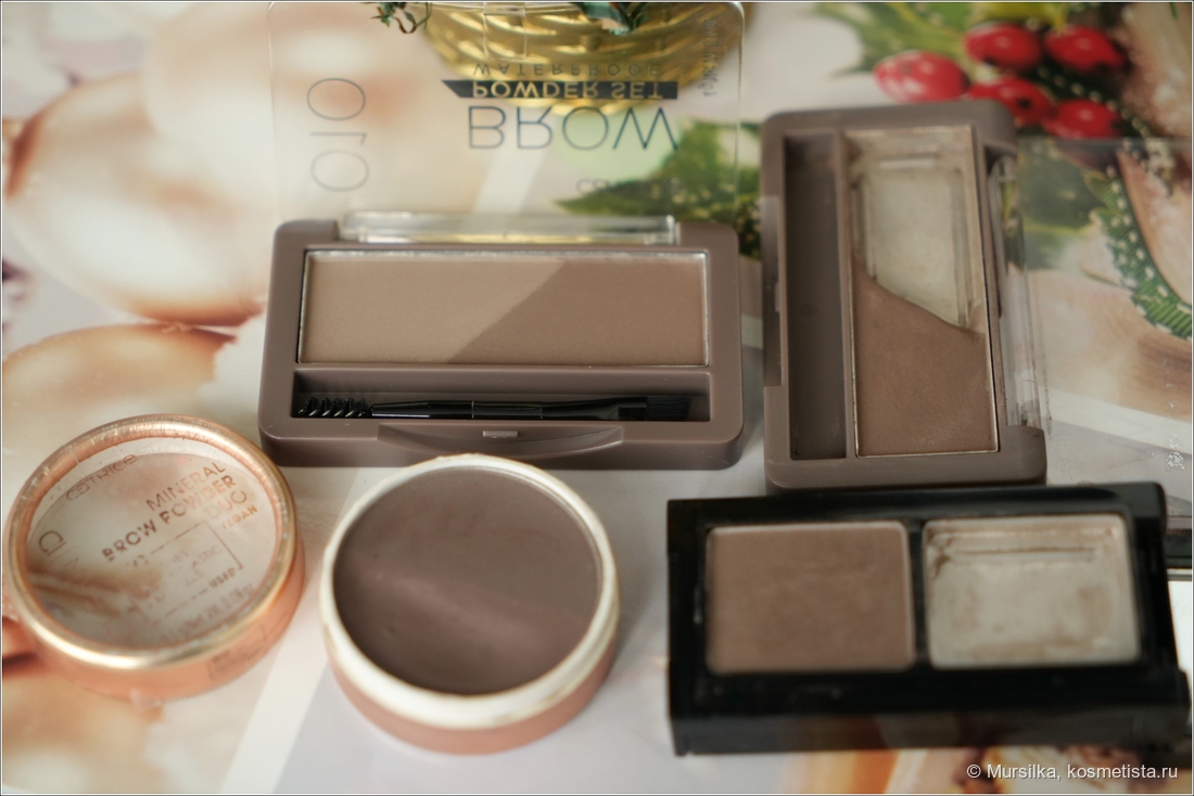 три поколения теней для бровей Catrice