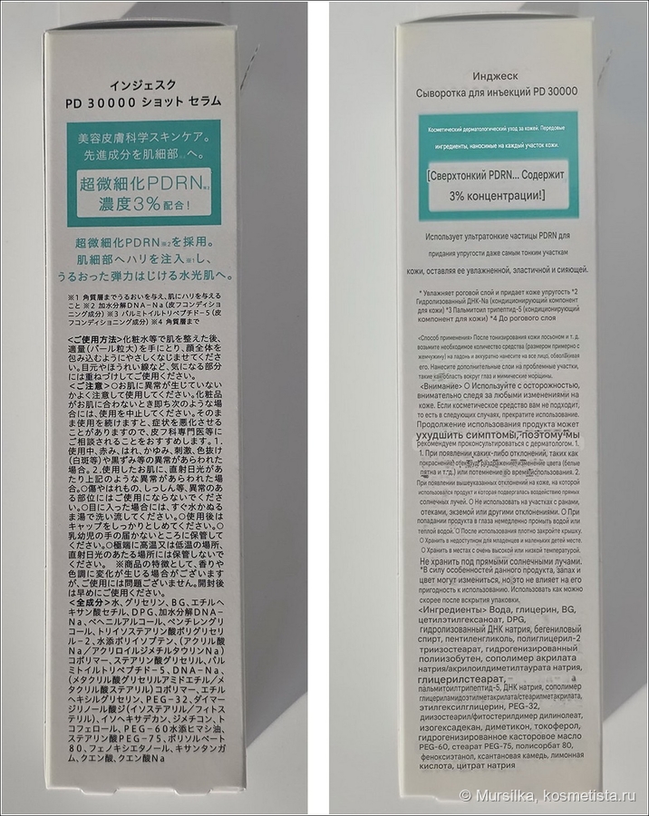 перевод выполнен автопереводчиком