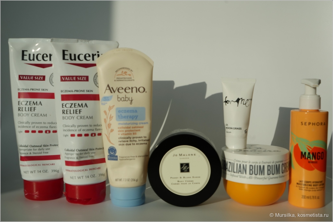 пользовались втроём с мужем и дочкой