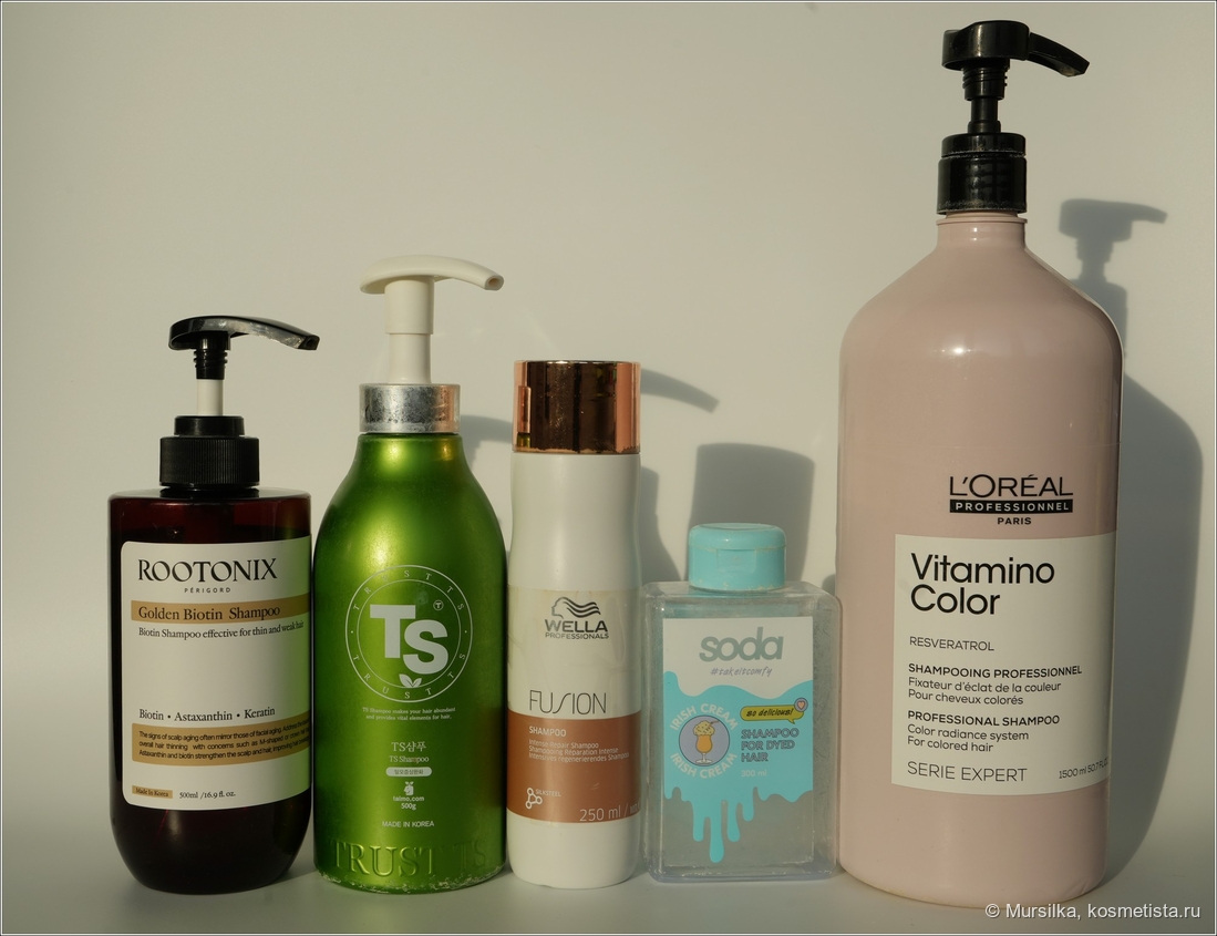 пользовались вдвоём с дочкой