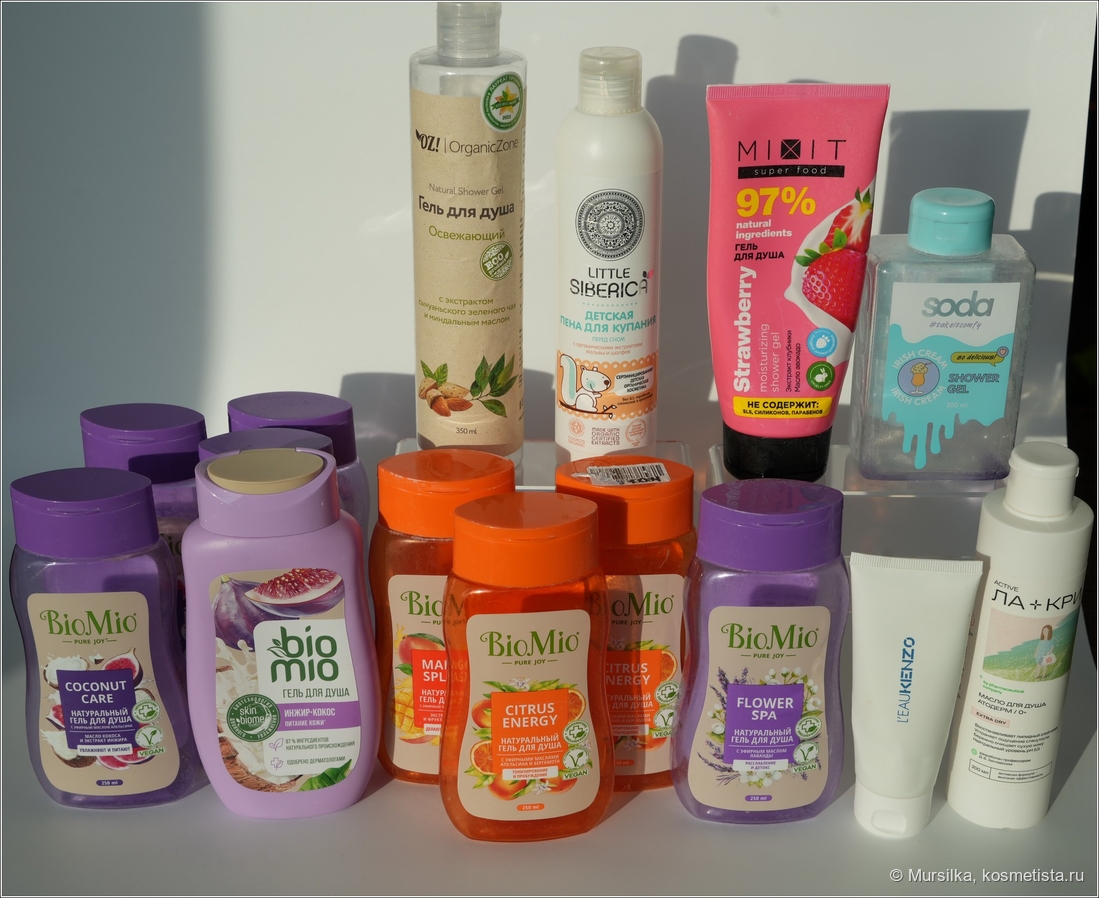 пользовались вдвоём с дочкой