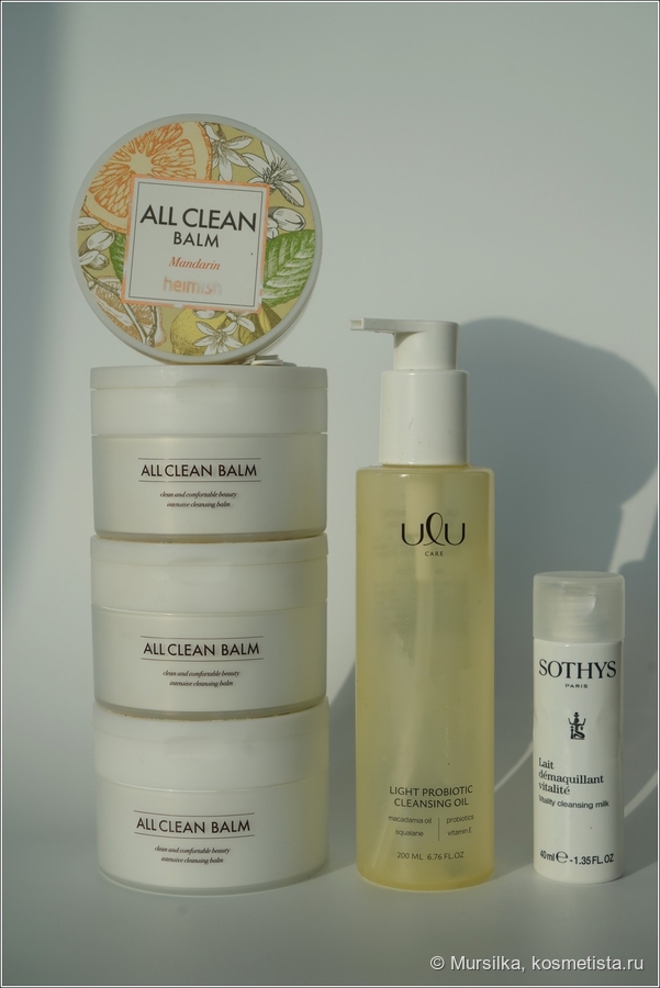 пользовалась вместе с дочерью