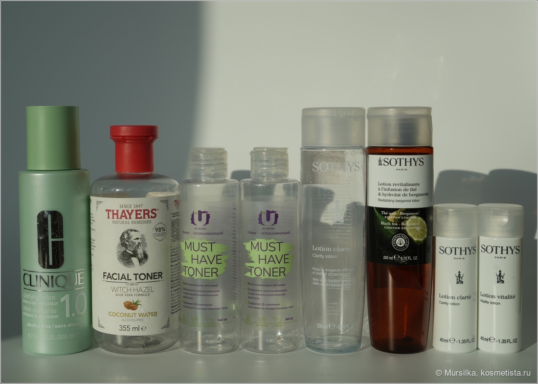 пользовалась вместе с дочерью