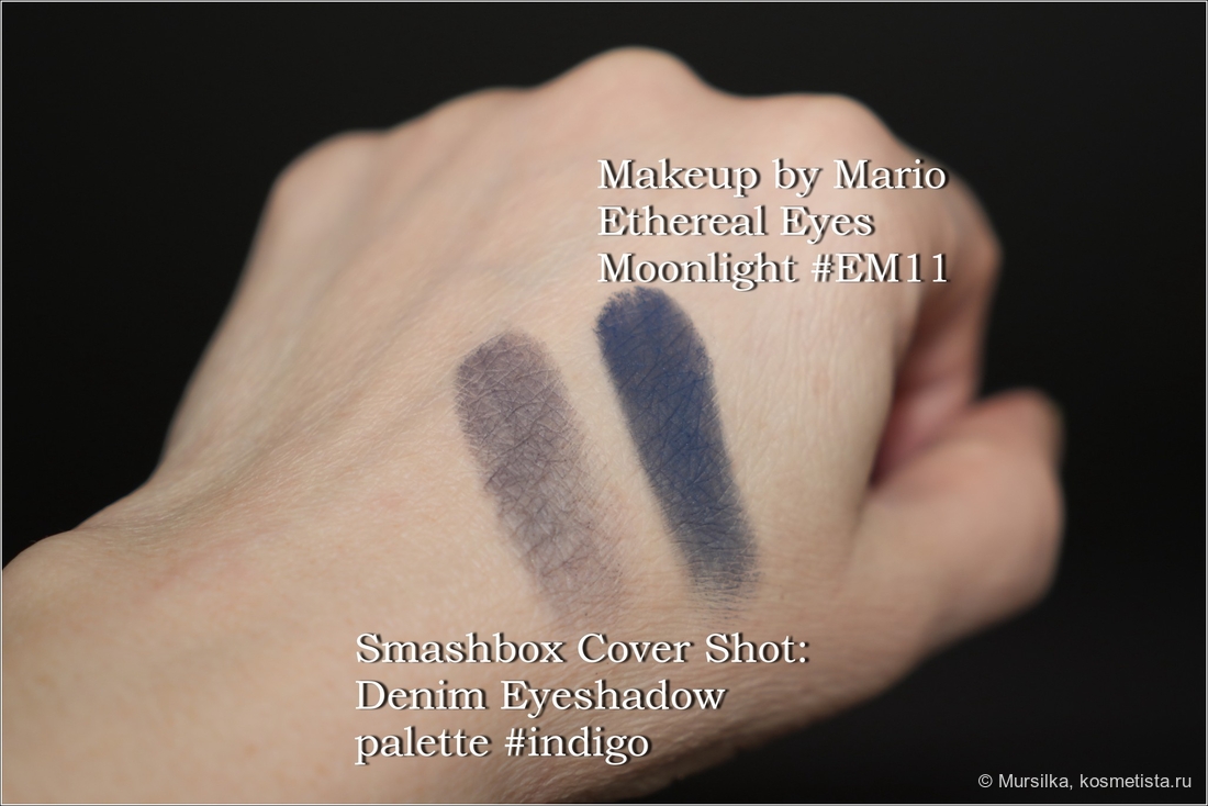 сухая кожа, сухой палец, 1 слой