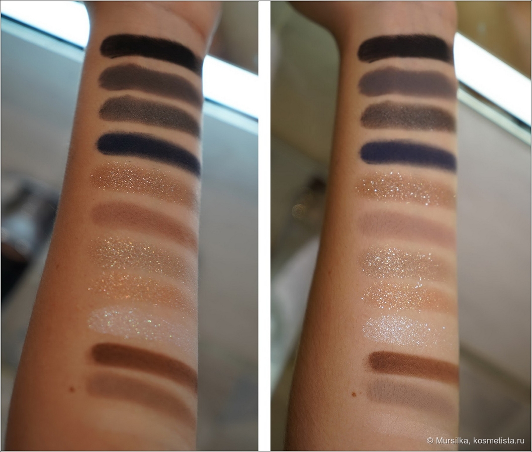 Расфокус и фокус при комбинированном освещении