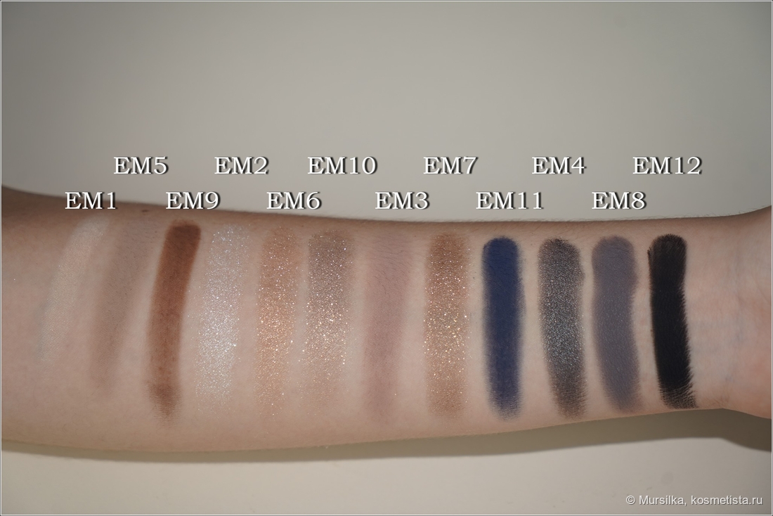 Тёплое искусственное освещение