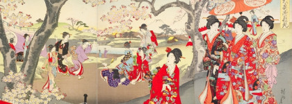 La Collection Privée Christian Dior Sakura edp: европейская нишевая парфюмерия и Япония в одном флаконе