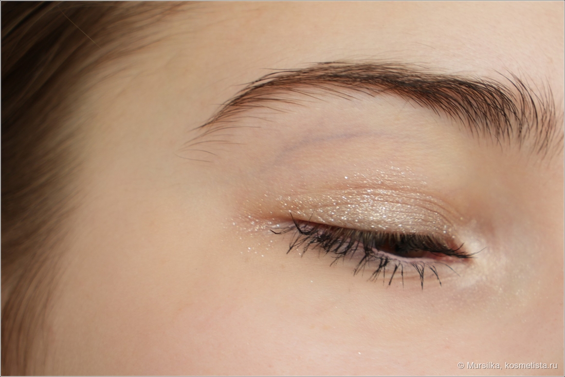 дневное освещение