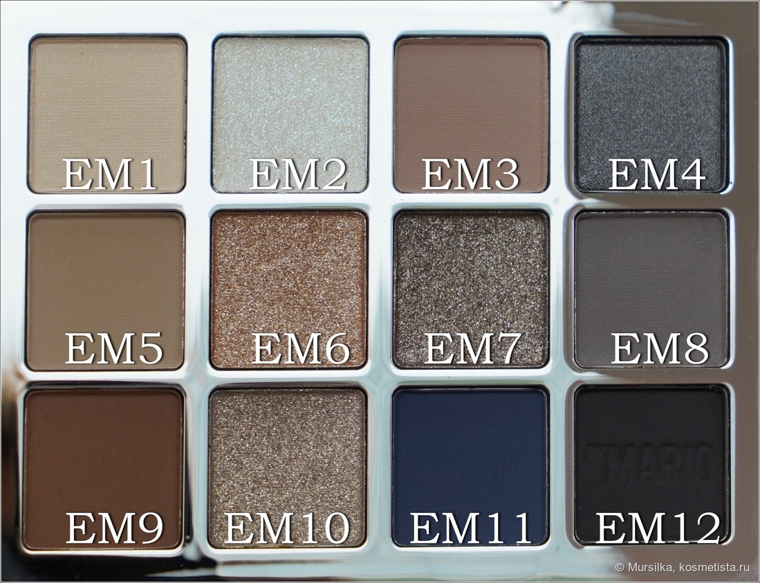 дневное освещение