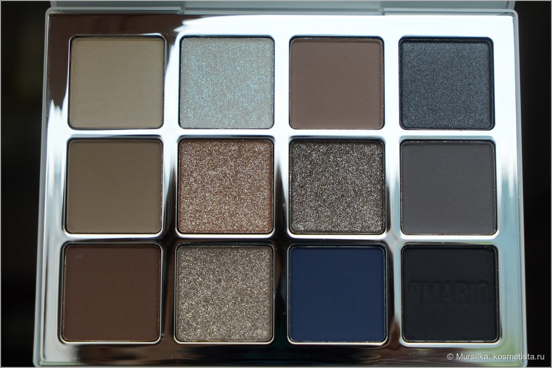 дневное освещение