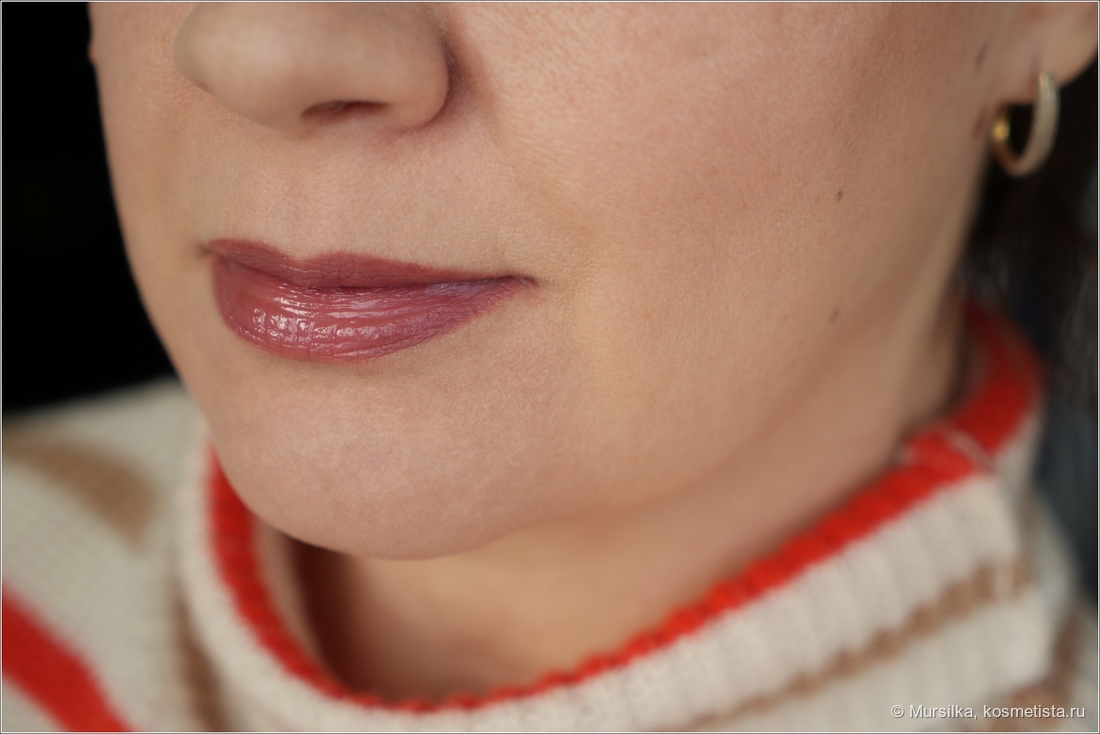 Divage Melting Lipstick #06 + карандаш по контуру