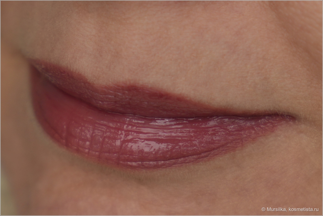 Divage Melting Lipstick #06 + карандаш по контуру
