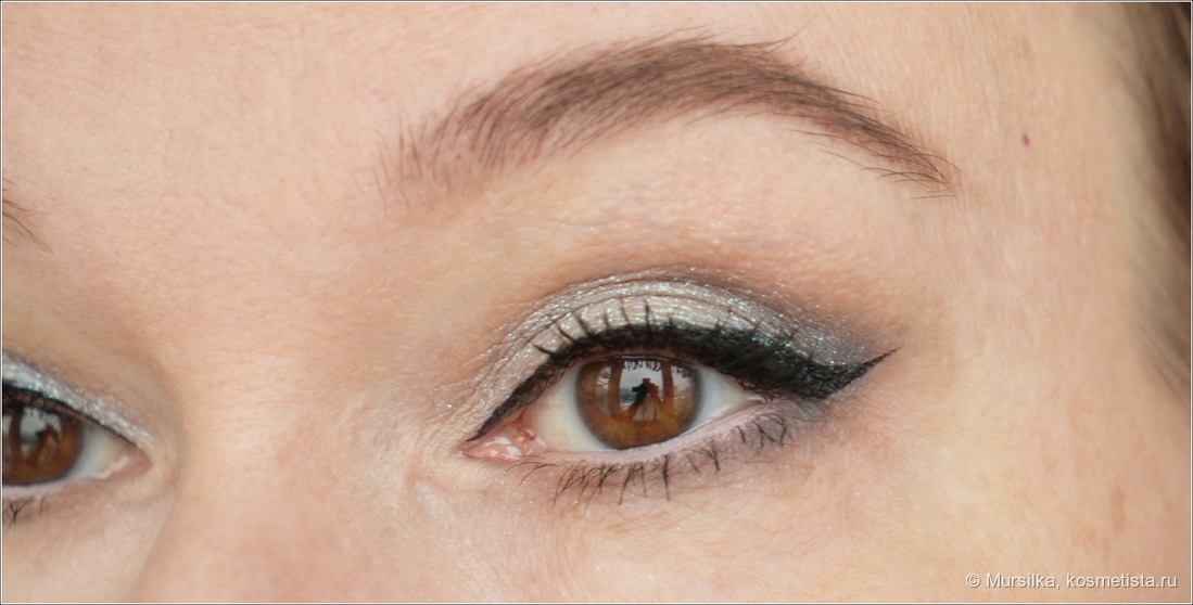 дневное освещение