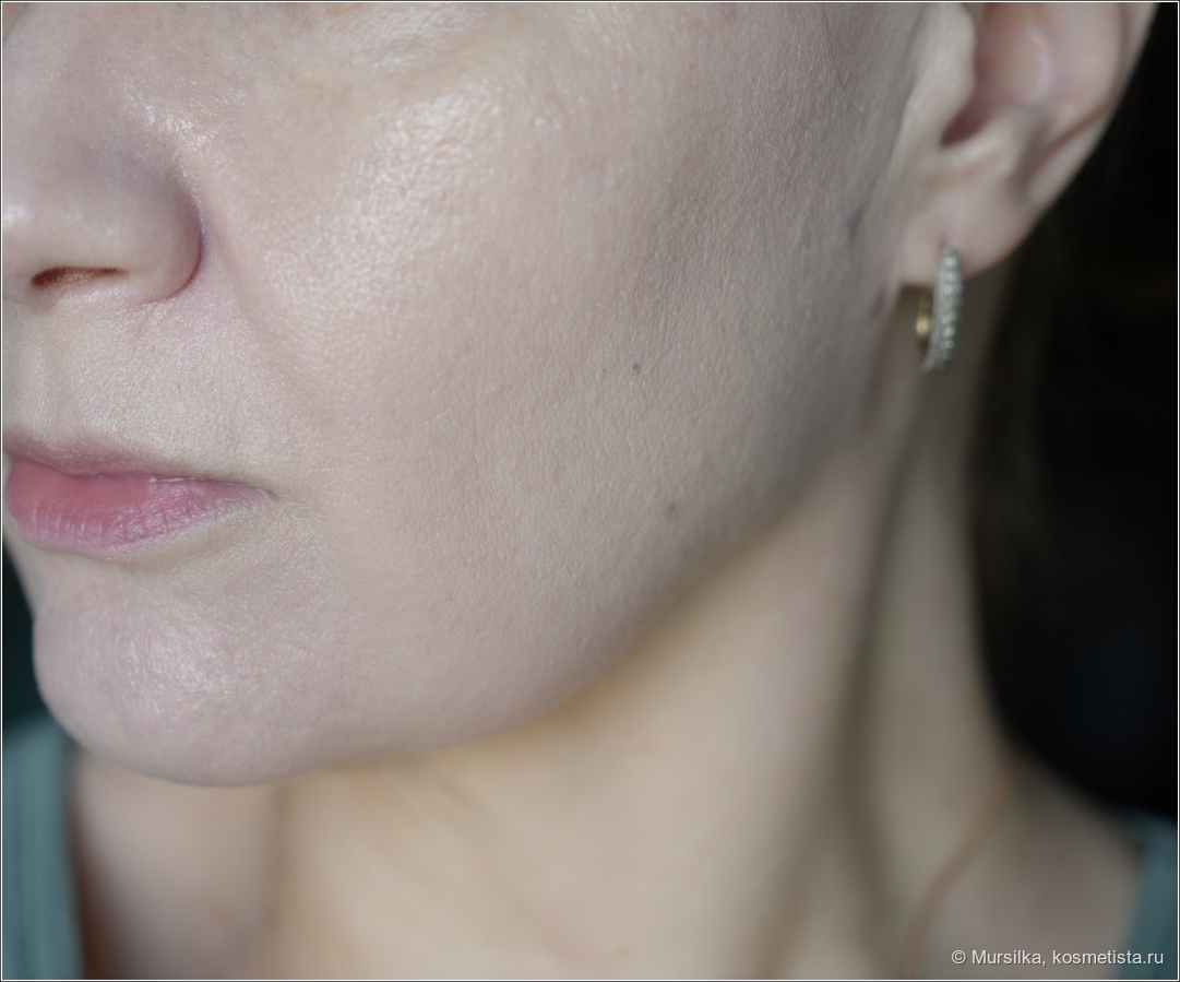 #21C Rosy light,  дневное освещение