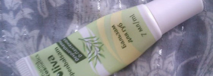 мои помощники в уходе за губами