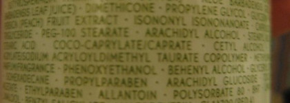 Посылка из Yves-rocher