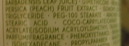 Посылка из Yves-rocher