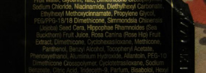 Попытка создать "носибельную" кожу