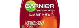 Моя "шампунчатая" косметичка