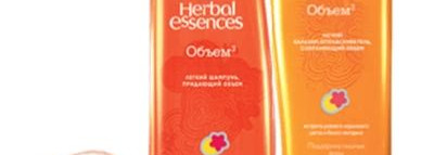 Моя "шампунчатая" косметичка