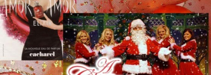 Мои ароматы, или какой бы была их реклама, если её делала бы я