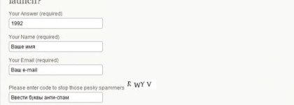 Весенние скидки на feelunique.com и возможность выиграть L`Eau d`Issey Florale Issey Miyake