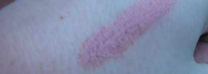 Помада-сыворотка Serum de Rouge от Christian Dior тон Baby Rose Serum (640)