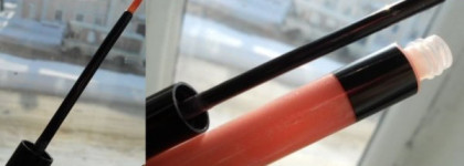 Блеск для губ Giorgio Armani Midnight lip Shimmer #1