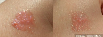 Блеск для губ Giorgio Armani Midnight lip Shimmer #1