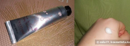 Уход для рук от  L'occitane