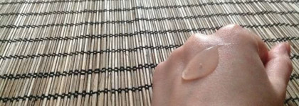 Lemongrass House - Уход за телом