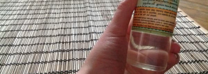 Lemongrass House - Уход за телом