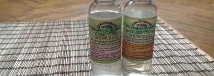 Lemongrass House - Уход за телом