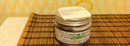 Lemongrass House. Продолжение