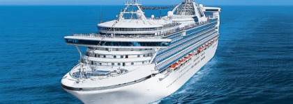 Педикюр - Морской круиз