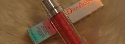 Обожаю и уважаю блески Dior ultra gloss!