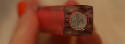Обожаю и уважаю блески Dior ultra gloss!
