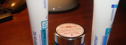 Мои средства для ухода за кожей