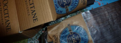 Прощальная ода любимому