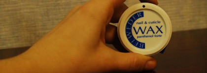 Последние бюджетные покупки