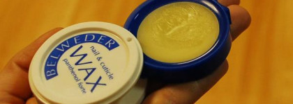 Последние бюджетные покупки