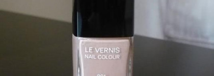 Мои лаки Chanel... 201 Sahara Beige, 479 Kaleidoscope, 485 Django