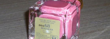 Лак для ногтей Еstee Lauder 68 Rosa Rosa