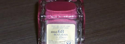 Лак для ногтей Еstee Lauder 68 Rosa Rosa