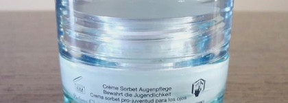 Крем для кожи вокруг глаз Dior Hydra Life Pro-Youth Sorbet Eye Creme