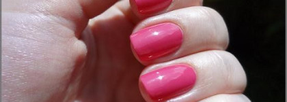 Chanel Le Vernis 489 Rose Insolent