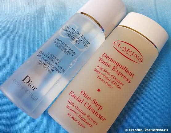 Средства для снятия макияжа от Dior и Clarins