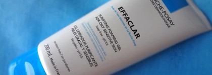 Мое ежедневное очищение с Dior, La Roche-Posay и Givenchy